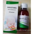 PARACETOMAL ORAL SUSPENSION